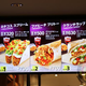 Illustration for article titled Fancy Taco Bell Just Opened in Tokyo